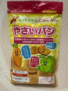 かぼちゃとにんじん やさいパン　45g