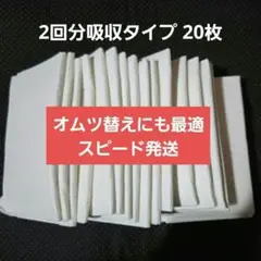 Item thumbnail for item 58c33397-ca62-4066-bbd5-5efef163c2d4