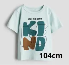 【H&M】　Tシャツ　104cm