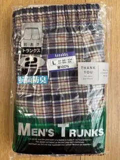 【新品未使用】メンズ トランクス Lサイズ 2枚組