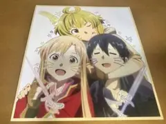 ソードアート・オンライン プログレッシブ 冥き夕闇のスケルツォ 入場者特典