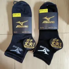 Item thumbnail for item e1ae026f-aa53-468c-9185-9f3943d11e7e