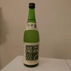 【未開封】森ノ菊川(森民酒造 宮城県仙台市の日本酒 おしゃれなラベル)