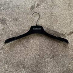 バレンシアガハンガー　トップスハンガー　 ベロア　BALENCIAGA