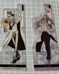ブックマークセット　文スト　文豪ストレイドッグス