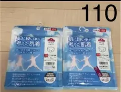 Item thumbnail for item 5825573d-654a-4e21-9287-175a45d82c21