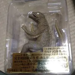 2025年最新】ウルトラq ピーターの人気アイテム - メルカリ