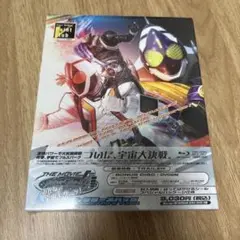 仮面ライダーフォーゼ THE MOVIE みんなで宇宙キター コレクターズパック