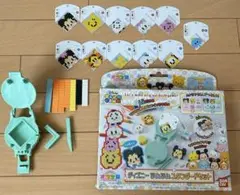オリケシ　ディズニーツムツムスタンダードセット
