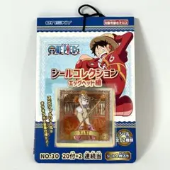 ⭐️新品１束⭐️ ワンピース ONE PIECE シールコレクション エッグヘッド編