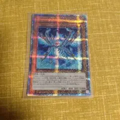 スネークアイ・エクセル 25th