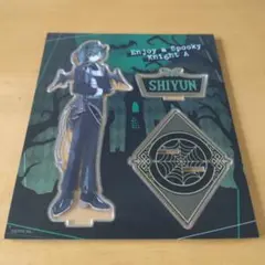 Item thumbnail for item b091f051-a895-495e-ab64-8ff4d306b132