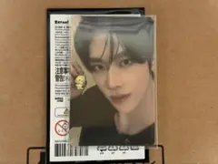 Zeroni POPUP トレカ リッキー