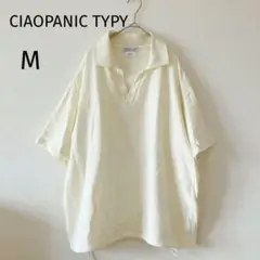 ☆チャオパニックティピー　半袖スキッパーカットソー　Vネック　襟　M　4254