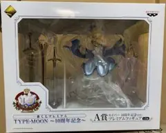 2025年最新】一番くじプレミアム TYPE-MOON 10周年記念 A賞