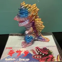 ギザラ　後藤彩色所 ver oneup