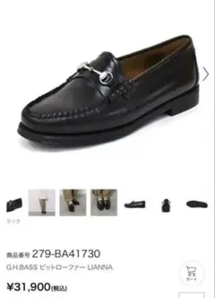 Item thumbnail for item 03bf4b5a-ac10-481f-9d57-d7a3d7ec78a5