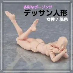 Item thumbnail for item 2f90031b-3ee4-4dd0-aa3c-bd39f3e8f15a