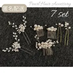 Item thumbnail for item d667fbf7-be43-424c-b621-f07fff3effe4