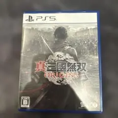 真・三國無双 ORIGINS PS5