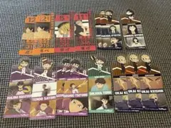 ハイキューブックマークコレクションVol2 まとめ売り