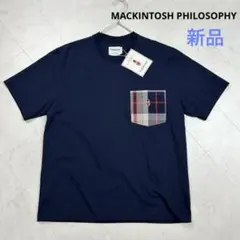 〈新品〉MACKINTOSH PHILOSOPHY【L】チェックポケットTシャツ