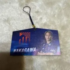 FC東京　仲川輝人　東京ガチャ　実写絵馬キーホルダー