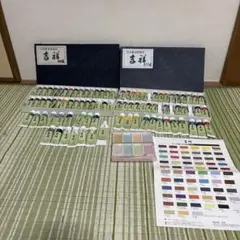 Item thumbnail for item 8813482f-557a-433c-8557-7d05ac5bdec5