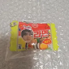 BTSジン　ジンラーメンキーホルダー 新品未開封品