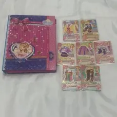 専用