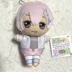 アイドリッシュセブン きらどるおすわりぬいぐるみ 九条天 TRIGGER