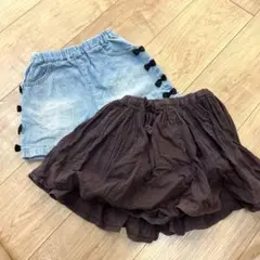 petit main キッズボトムス 110cm 2点セット