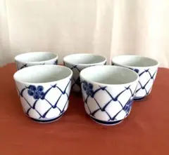 蕎麦猪口　5個　梅柄　小鉢　器　陶器　染付