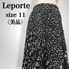 Item thumbnail for item 7503a53c-f243-4543-a135-cfc081254648