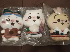 ちいかわ　エニマイくじ　3種セット