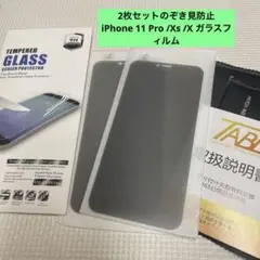 Item thumbnail for item c0d8a7a5-44c5-4f8e-9da9-591b1486f93f