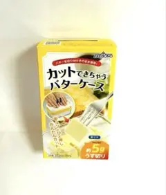 Item thumbnail for item e508fffd-42fa-4301-9cd5-b9625826b964