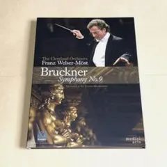 DVD　ウェルザー＝メスト　クリーヴランド管　ブルックナー　交響曲第9番　ライヴ
