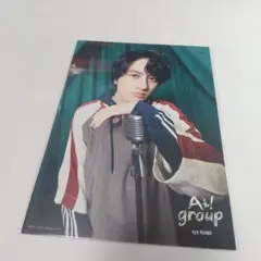 Item thumbnail for item 8f0d6b4d-8d59-4863-9cbb-9ffd2ba002fc