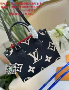 専用