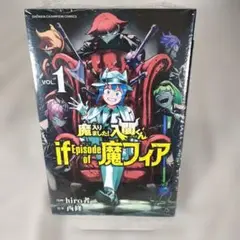 Item thumbnail for item 4c73c08c-9466-4aa0-b420-d125456127bc