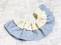 フリルスタイ（刺繍生地➕ダブルガーゼ）2544