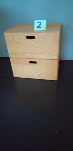 無印　 2段引き出し収納