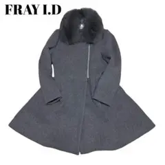 ❤︎美品❤︎FRAY I.D❤︎ポイントジップフレアーコート ファー着脱可能