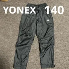 YONEX ヒートカプセル 長ズボン 140
