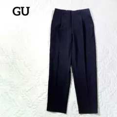 【ジーユー】テーパードパンツ　センタープレス　タック入り　オフィスカジュアル　L