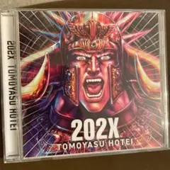 北斗の拳　202X 布袋寅泰