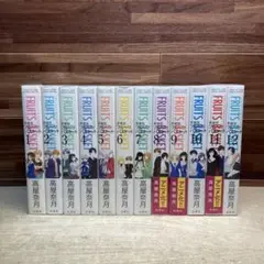 フルーツバスケット 愛蔵版 全12巻セット 高屋奈月 全巻