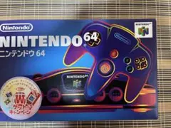 ニンテンドー64 本体すぐ遊べるセット