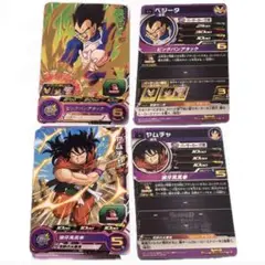 Item thumbnail for item d570e552-511c-4523-9516-f99c778d93fd